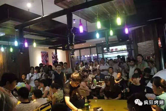 达尔罕茂明安联合锡纸烤鸡翅